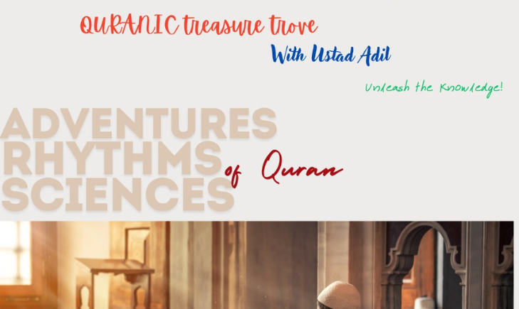 Qassas-ul-Qura’n – (QTT)